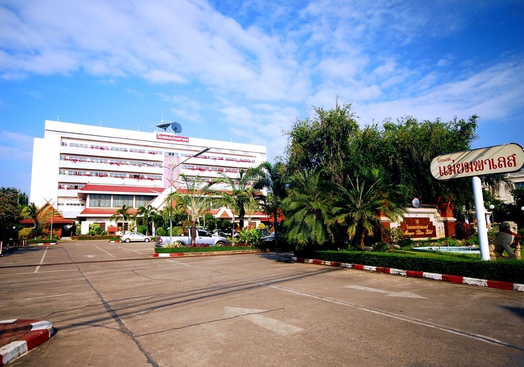 Maeyom Palace Hotel Phre Kültér fotó